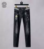 versace jeans 2020 pas cher denim ripped embroidery p5021389